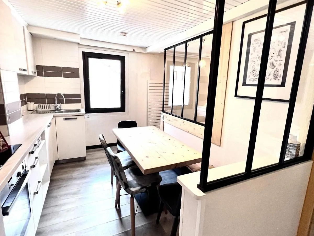 Appartement Cosy Au Coeur Des Gets, Proche Des Telecabines, 2 Chambres, Wi-Fi, Parking Privatif - Fr-1-671-124 Les Gets 0*,